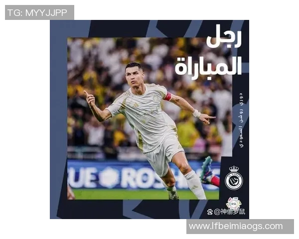 现役足球明星实力排名前30位揭晓谁将成为足坛新王者