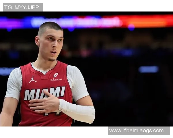 泰勒希罗的崛起与挑战：迈阿密热火新星的篮球之路与未来展望